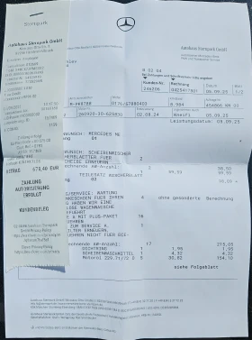 Mercedes-Benz A 220 4Matic, снимка 17