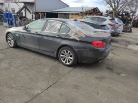 BMW 520 2.0d, снимка 4