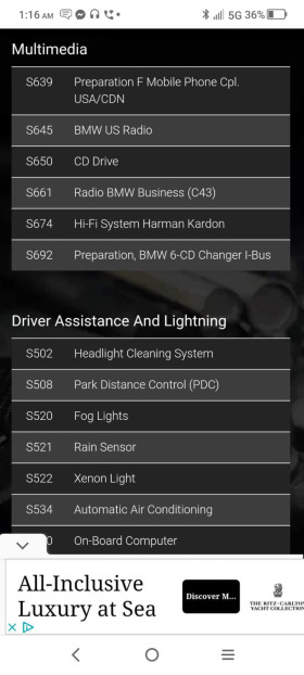 BMW M3 SMG Convertible, снимка 10 - Автомобили и джипове - 43210956