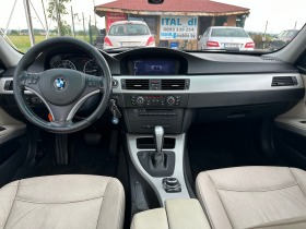 BMW 320 320 XDrive, снимка 9 - Автомобили и джипове - 45879137