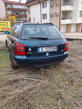 Audi A4   | Mobile.bg    3