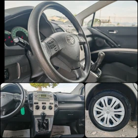 Toyota Corolla verso 2.0 ДИЗЕЛ 116 К.С. D4D! УНИКАЛНО СЪСТОЯНИЕ! - 5990 лв. - 61004884 10