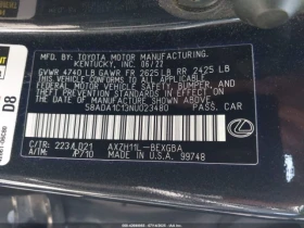 Обява за продажба на Lexus ES 300 Hybrid ~46 000 лв. - изображение 8