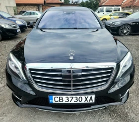 Обява за продажба на Mercedes-Benz S 500 S500L 4MATIK AMG Buissnes class Full Max DVD/TV ~62 999 лв. - изображение 1