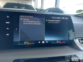 BMW 218 i Active Tourer Steptronic | Mobile.bg    11