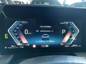 BMW 218 i Active Tourer Steptronic | Mobile.bg    9