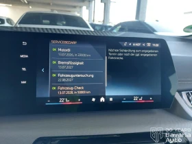 BMW 218 i Active Tourer Steptronic | Mobile.bg    10