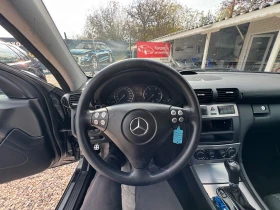 Mercedes-Benz C 220 АВТОМАТИК - 5699 лв. / 2913.85 € - 91691117 13