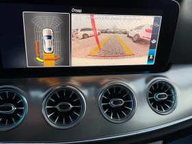 Mercedes-Benz E 220 Coupe - 46999 лв. / 24030.21 € - 98140835 10