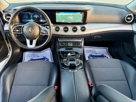 Mercedes-Benz E 220 Coupe - 46999 лв. / 24030.21 € - 98140835 9