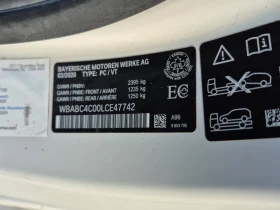 BMW 850 * M850I XDRIVE * CARFAX * БЕЗ ПЪРВОНАЧАЛНА ВНОСКА - 43300 € / 84687.44 лв. - 52178826 7