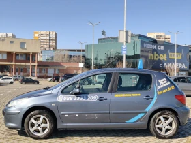 Peugeot 307 - 2600 € / 5085.16 лв. - 78061637 4