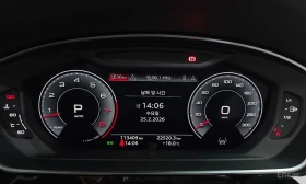 Audi A8 HeadUP, �������, ���������, 360-�. | Mobile.bg � ����� ������ 12