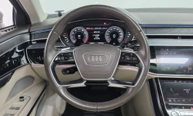 Audi A8 HeadUP, �������, ���������, 360-�. | Mobile.bg � ����� ������ 9
