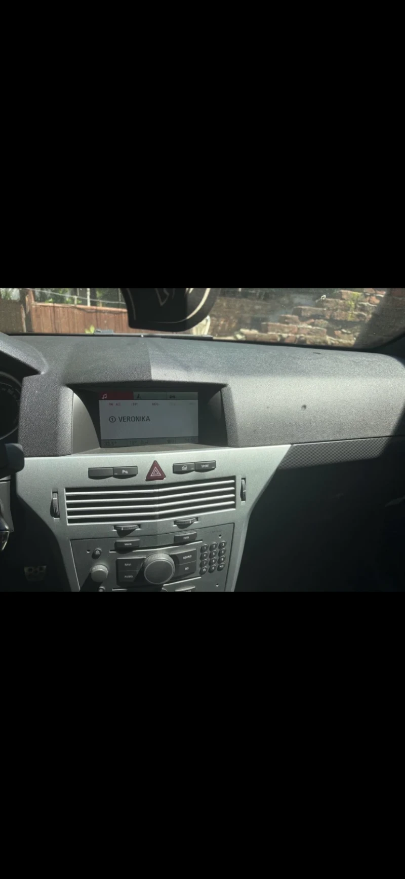 Opel Astra H OPC, снимка 7 - Автомобили и джипове - 50538566