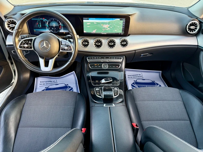 Mercedes-Benz E 220 Coupe, снимка 9 - Автомобили и джипове - 52458021