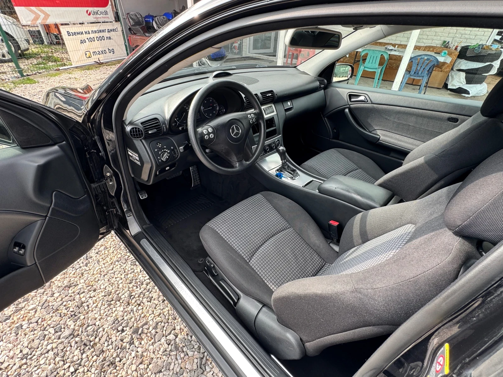 Mercedes-Benz C 220  | Mobile.bg   11
