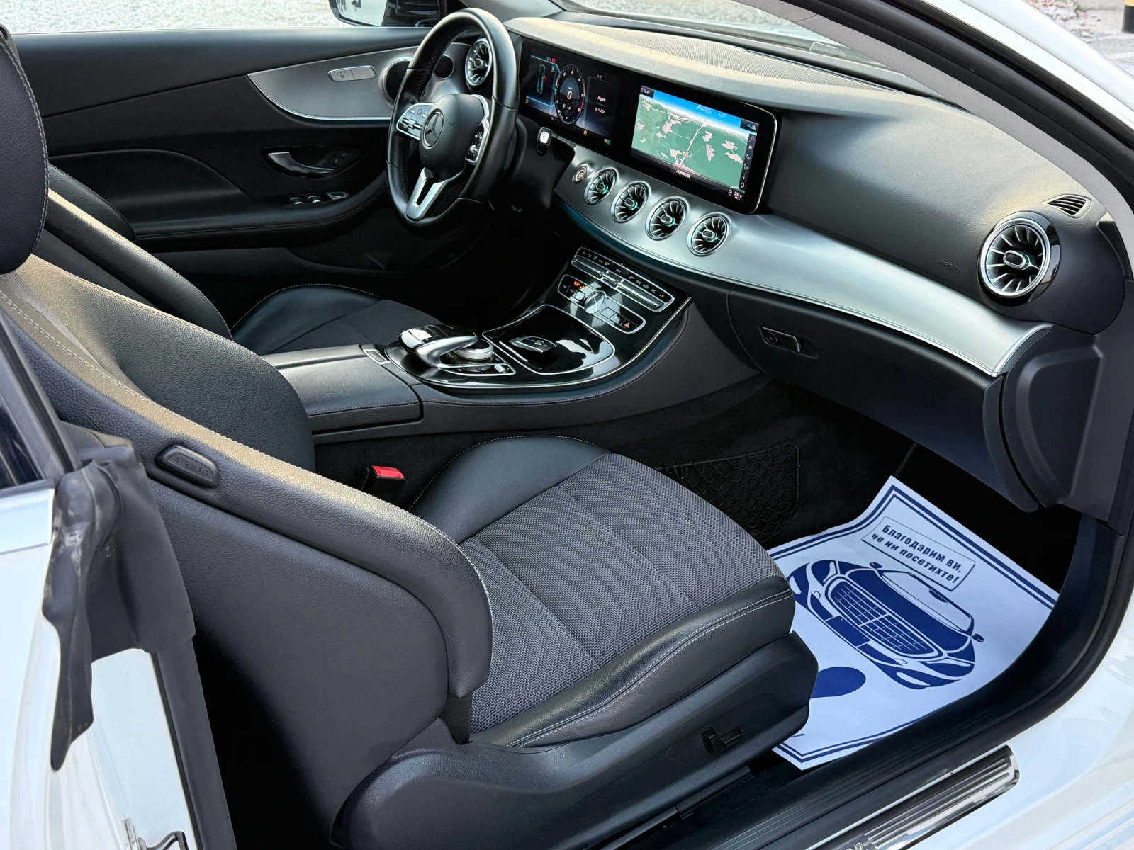 Mercedes-Benz E 220 Coupe - изображение 7