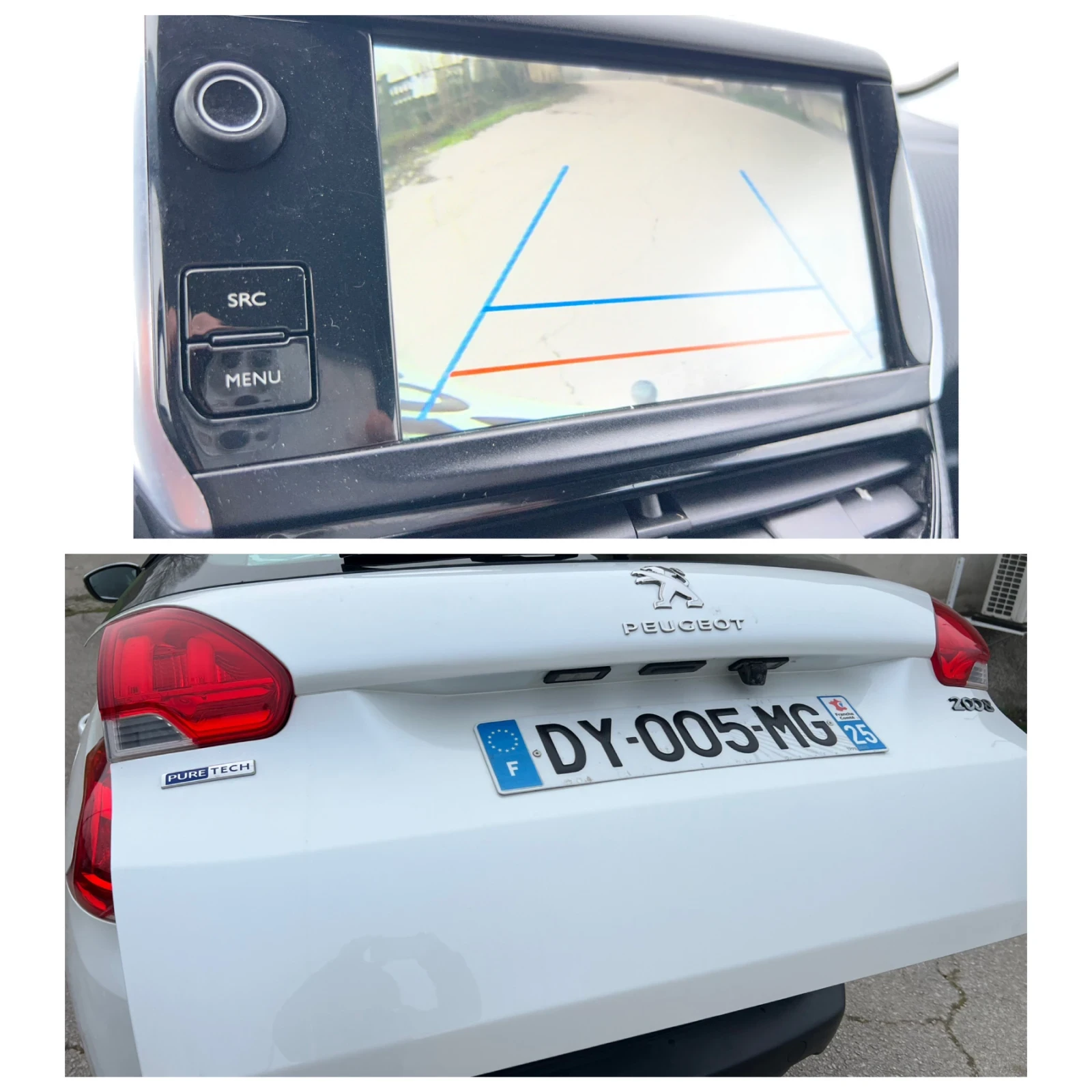 Peugeot 2008 AVTOMAT  NAVI KAMERA  | Mobile.bg � ����������� 7