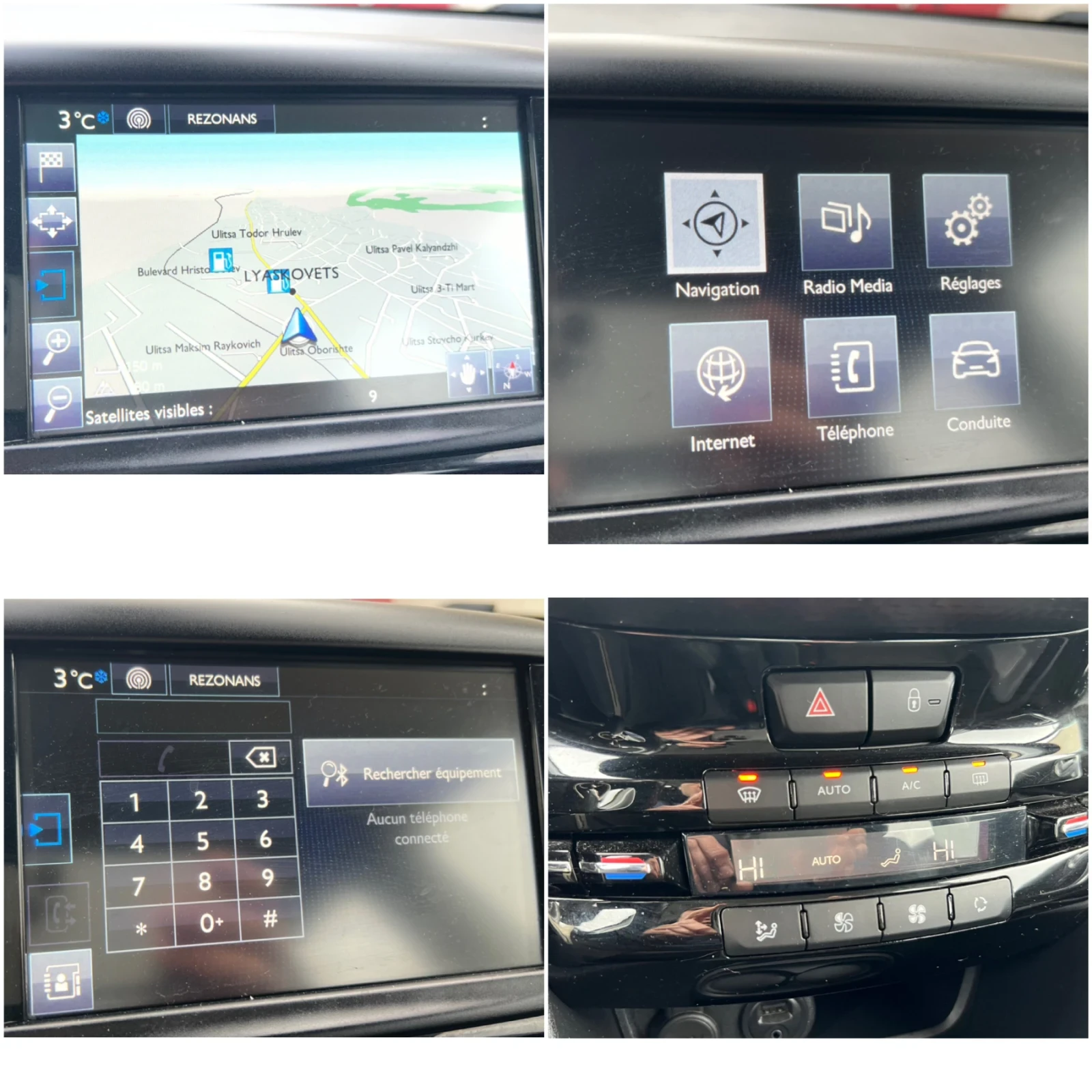 Peugeot 2008 AVTOMAT  NAVI KAMERA  | Mobile.bg � ����������� 8