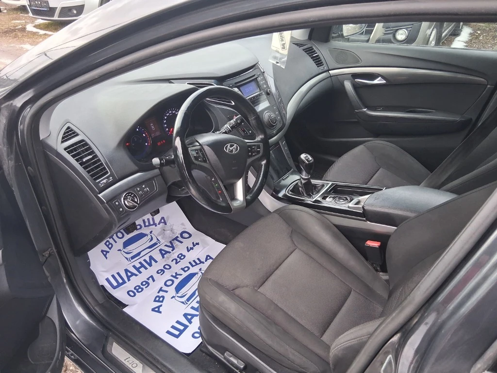 Hyundai I40 | Mobile.bg � ����������� 7