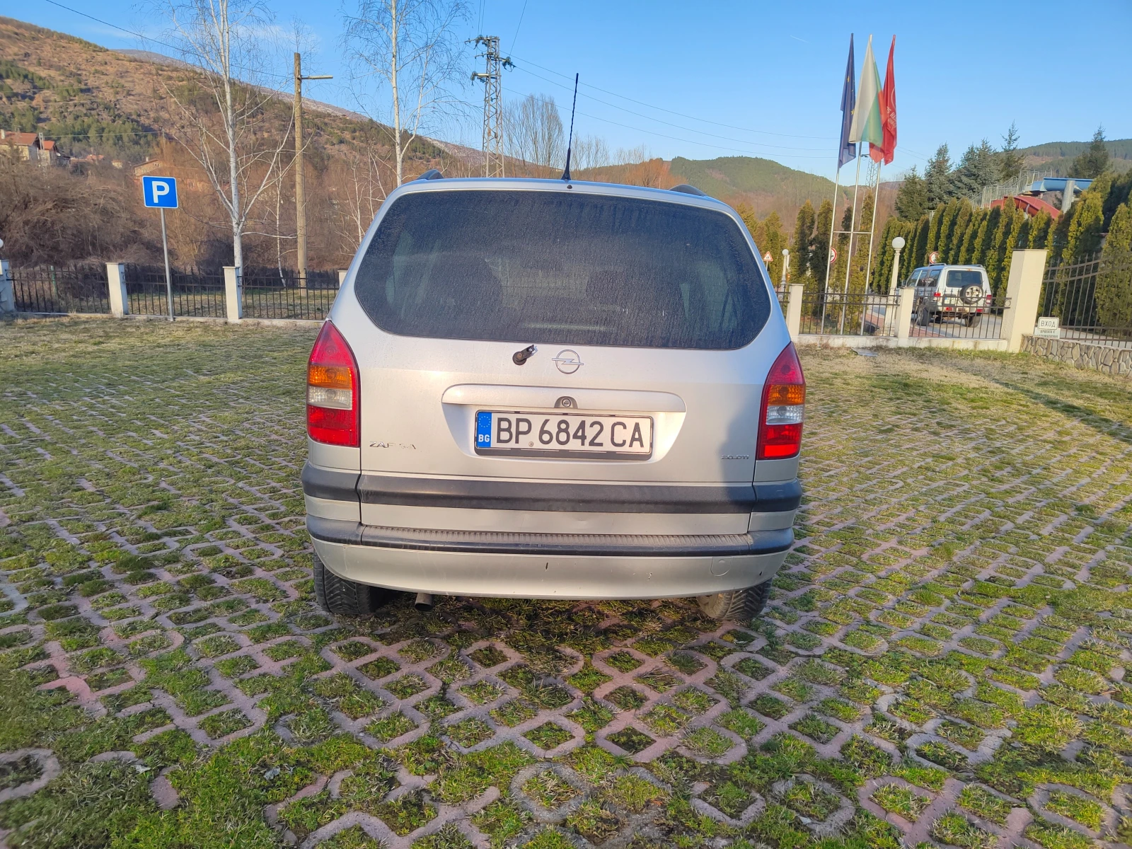 Opel Zafira 2.0 DITD * РЕГИСТРАЦИЯ * 6+ 1 Места* КЛИМАТИК *  - изображение 4