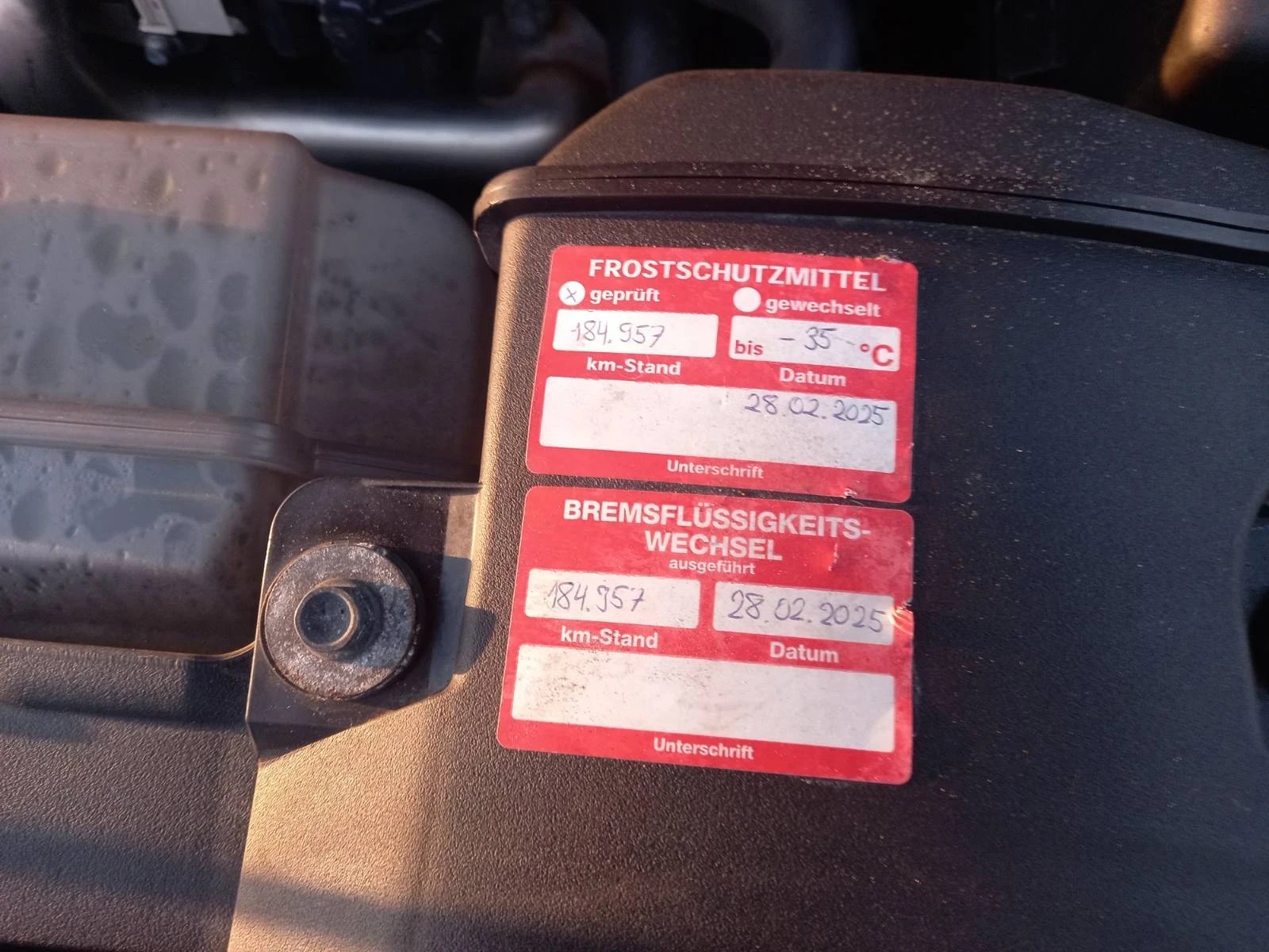 Mazda 6 2.2, снимка 13 - Автомобили и джипове - 53727424