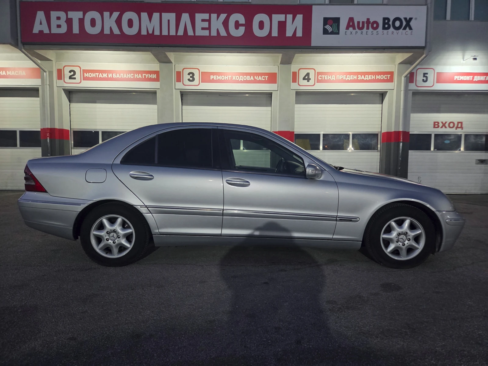 Mercedes-Benz C 220 CDI-Avantgarde, снимка 6 - Автомобили и джипове - 53802427
