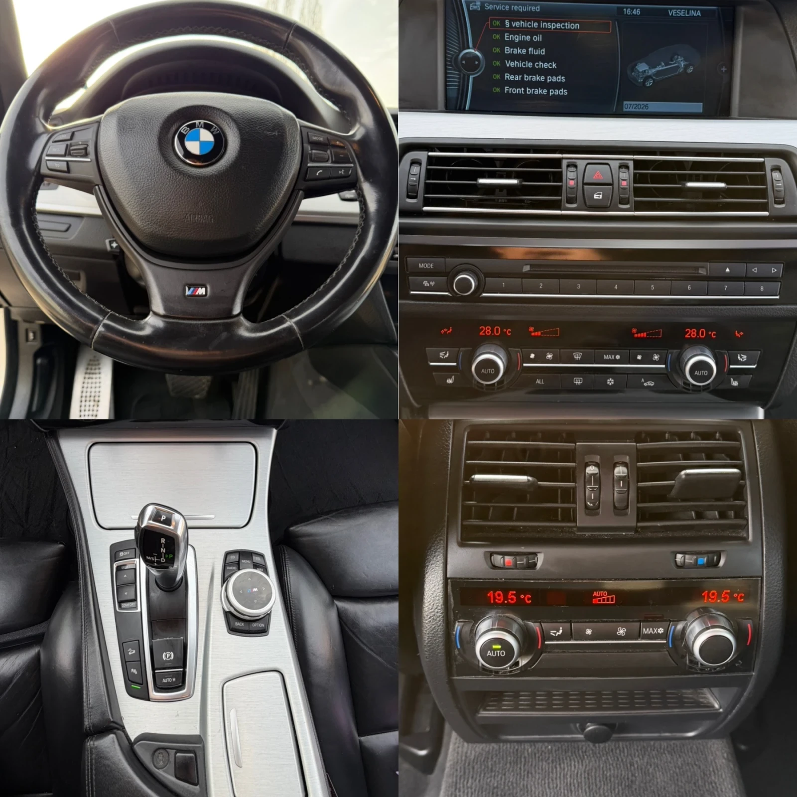 BMW 530 M-PACK X-DRIVE, снимка 11 - Автомобили и джипове - 53967960