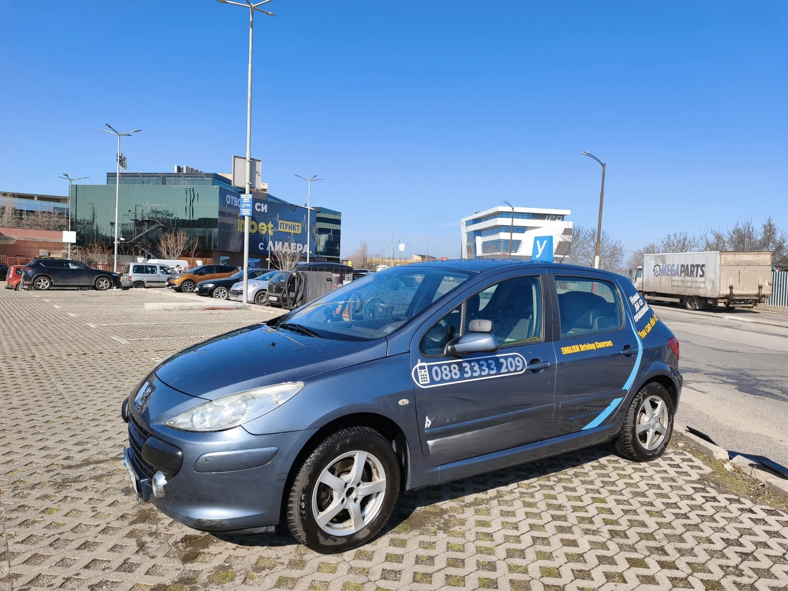 Peugeot 307, снимка 2 - Автомобили и джипове - 54142151