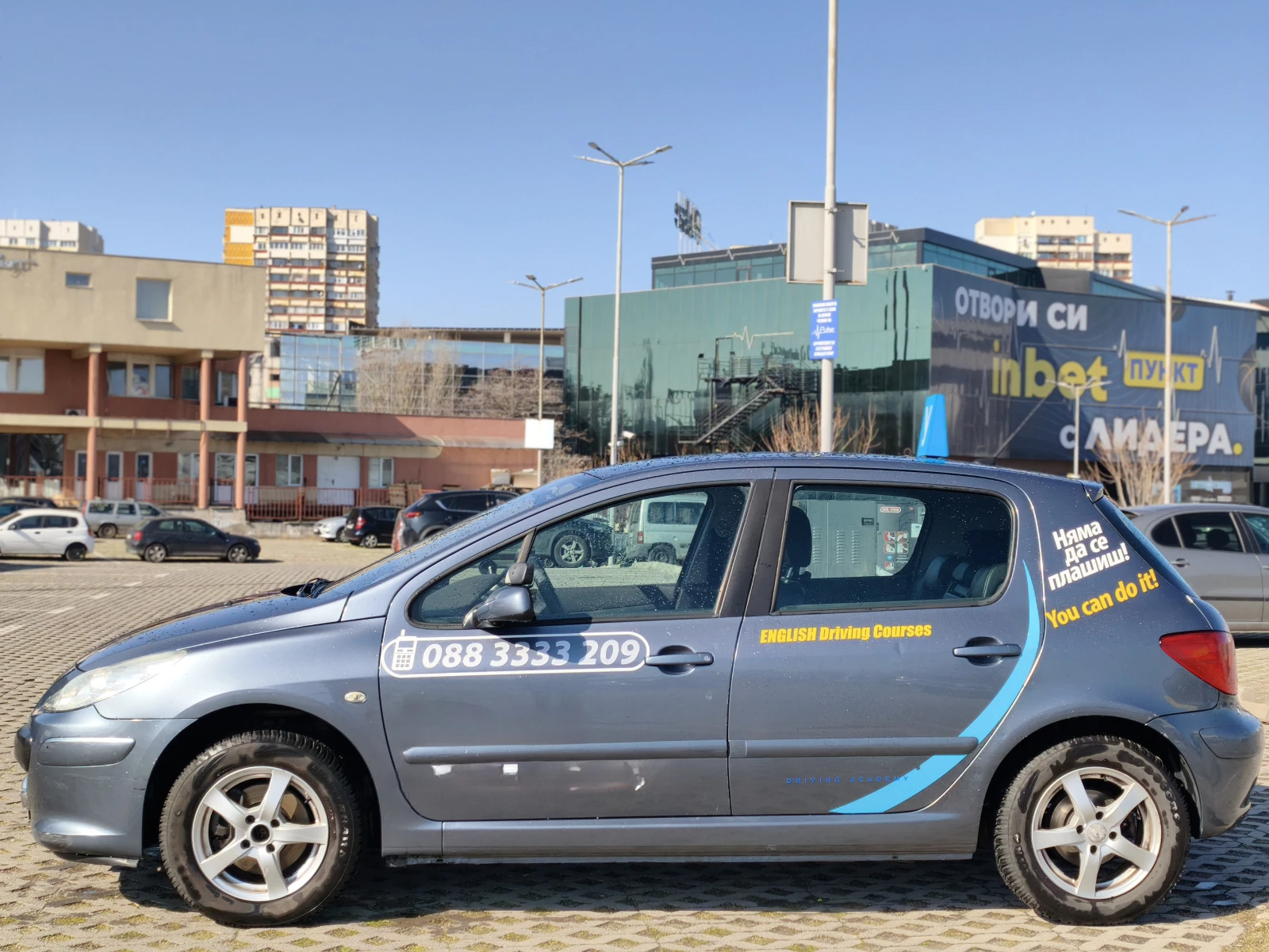 Peugeot 307, снимка 4 - Автомобили и джипове - 54142151