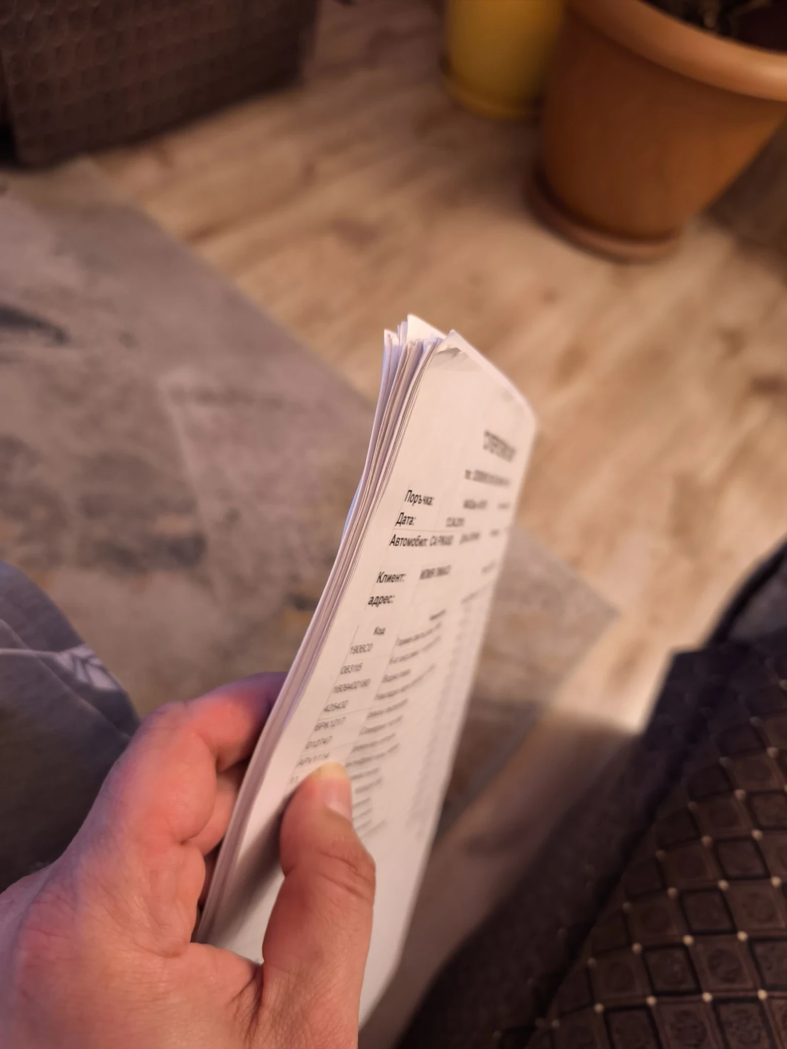 Citroen C4 Picasso 2.0HDI Автоматик , снимка 16 - Автомобили и джипове - 54296872