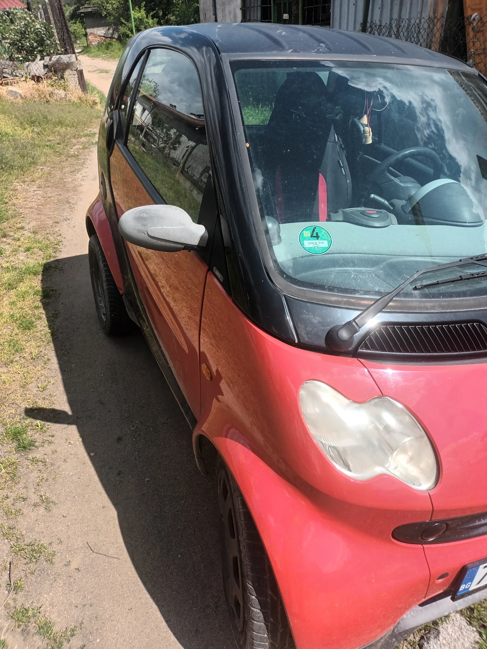 Smart Forfour