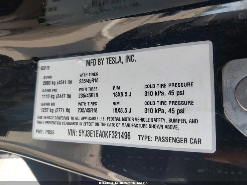Tesla Model 3 Long Range/Mid Range/Standard Range/Standard Range, снимка 8 - Автомобили и джипове - 54419088