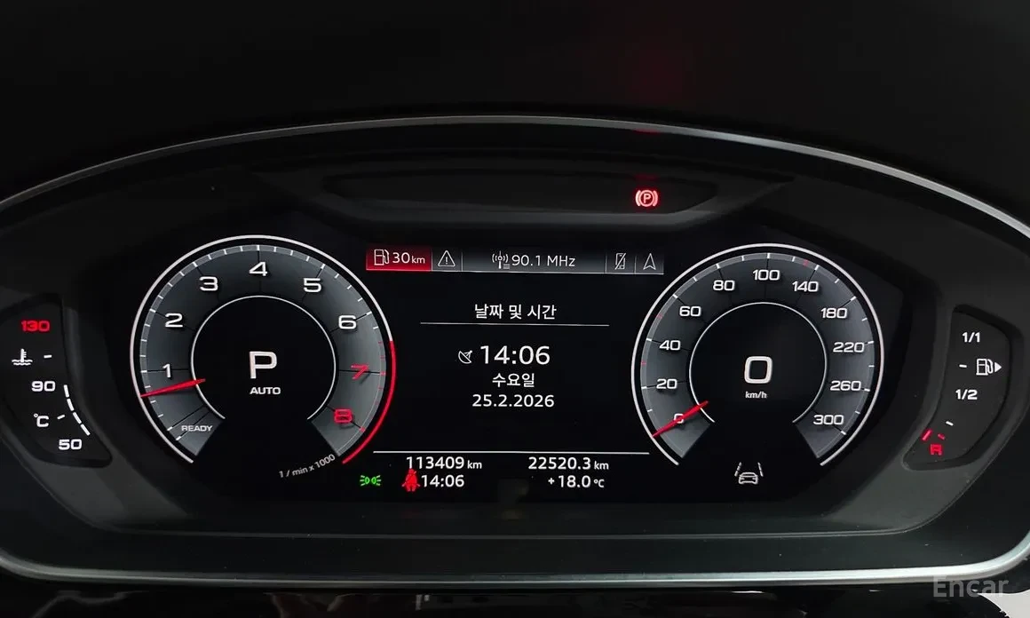 Audi A8 HeadUP, Подгрев, Обдухване, 360-к., снимка 12 - Автомобили и джипове - 54605602