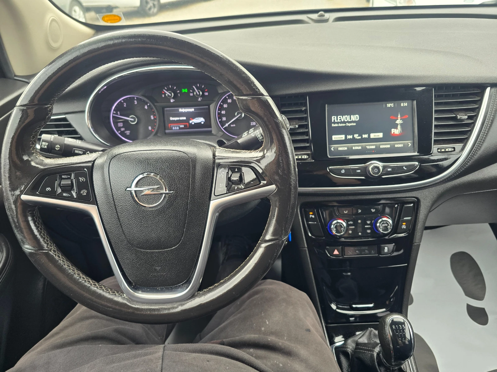 Opel Mokka X 1.6CDTI-110K.C, -INNOVATION-NAVI EURO6B, снимка 13 - Автомобили и джипове - 54608821