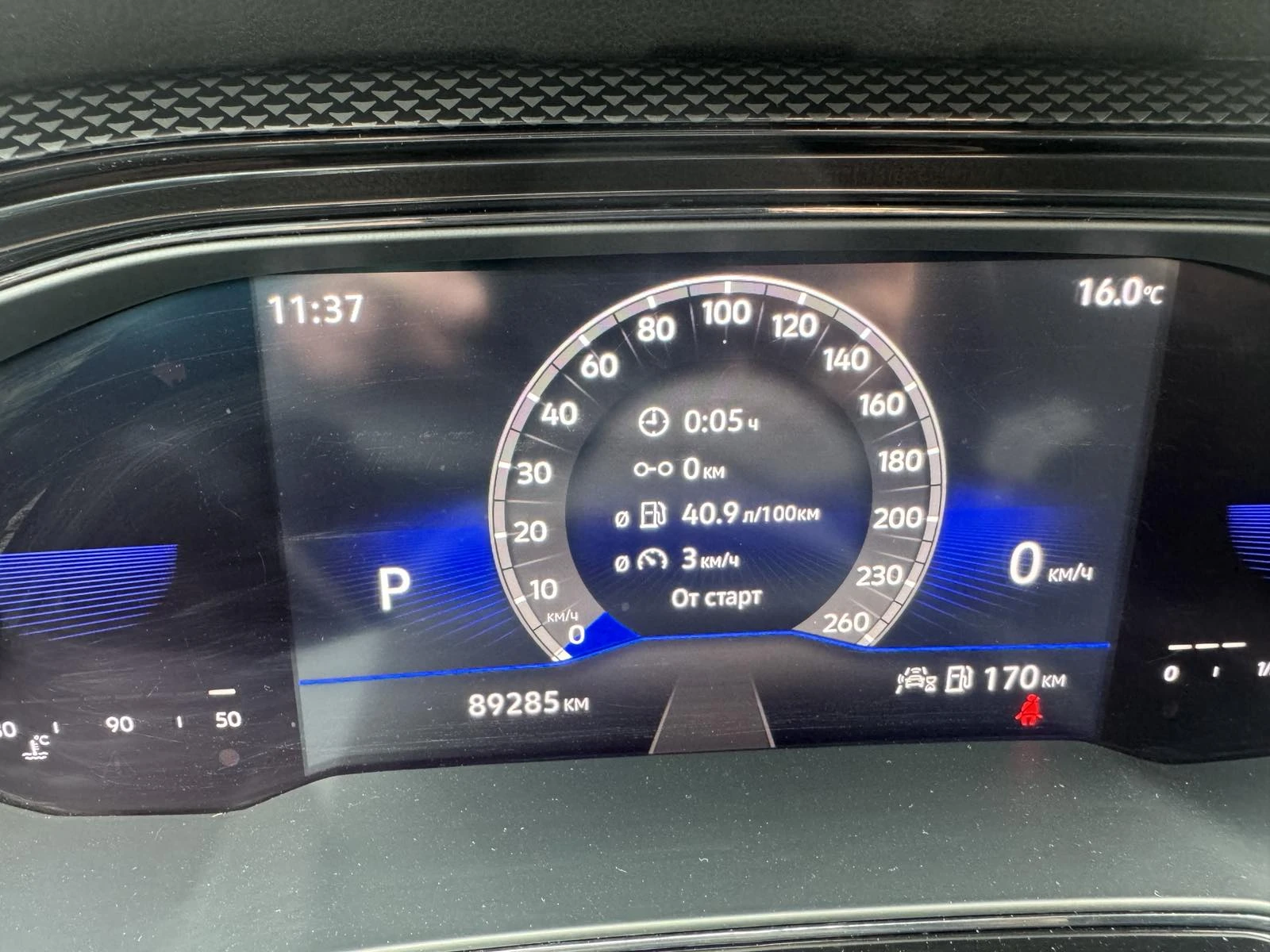 VW Taigo, снимка 4 - Автомобили и джипове - 54634753