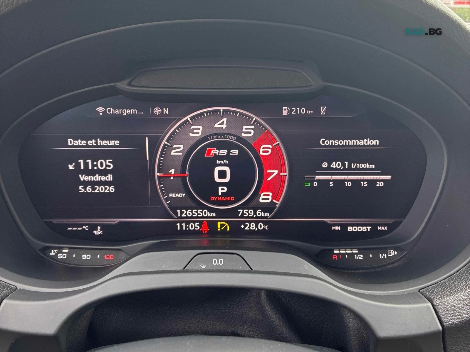 Audi Rs3 ЦЕНА ДО БЪЛГАРИЯ + РЕГИСТРАЦИЯ & АВТОКРЕДИТ, снимка 8 - Автомобили и джипове - 54818871