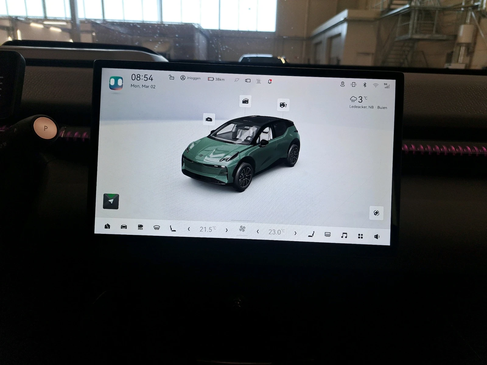 Zeekr X 64kWh , снимка 10 - Автомобили и джипове - 54830970
