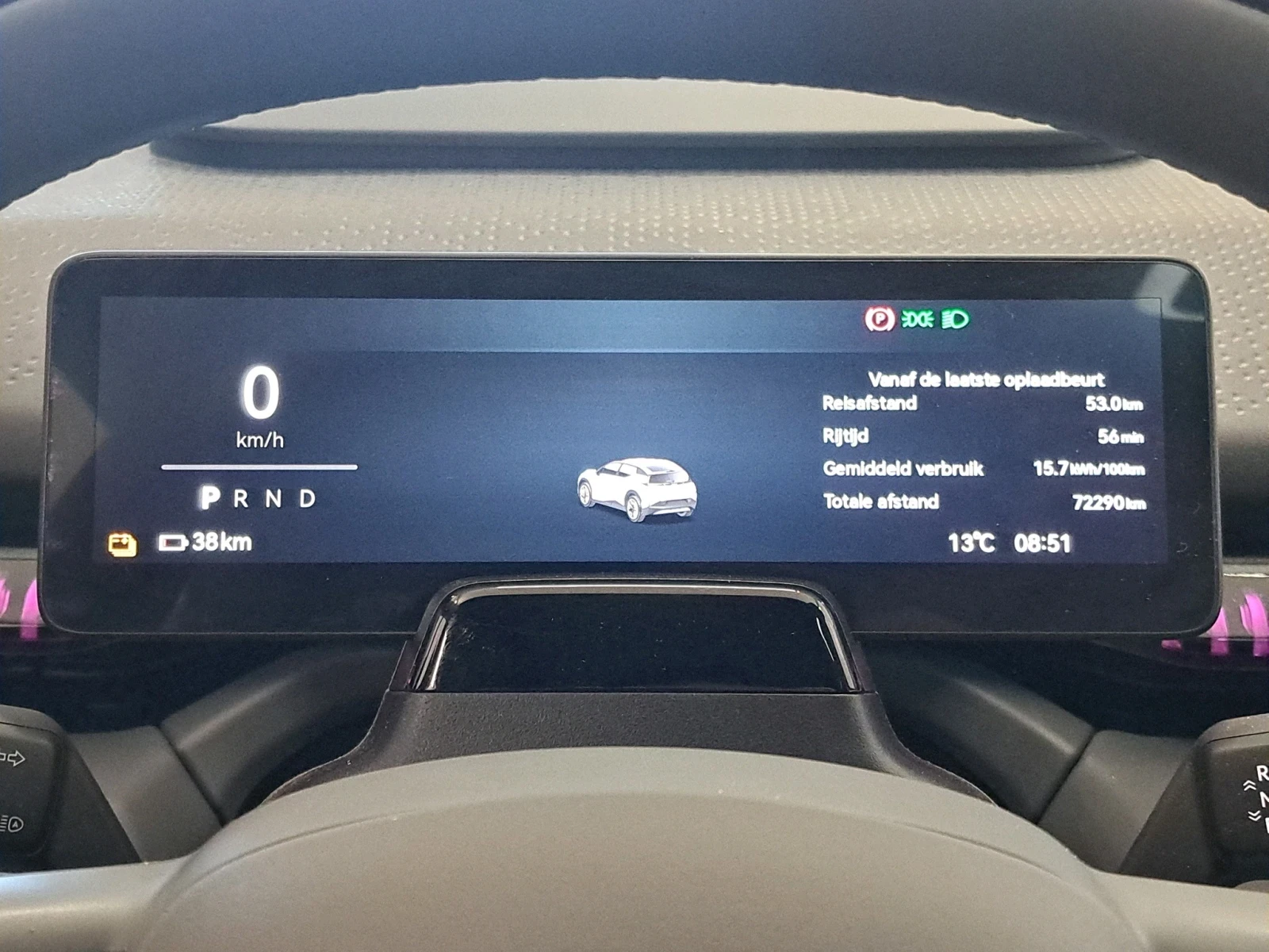 Zeekr X 64kWh , снимка 6 - Автомобили и джипове - 54830970