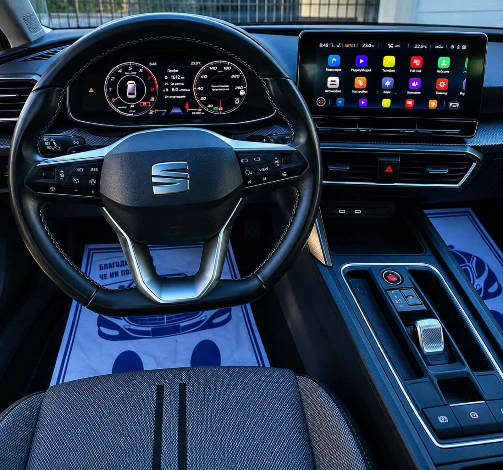 Seat Leon 1.5TGI , снимка 9 - Автомобили и джипове - 54835304