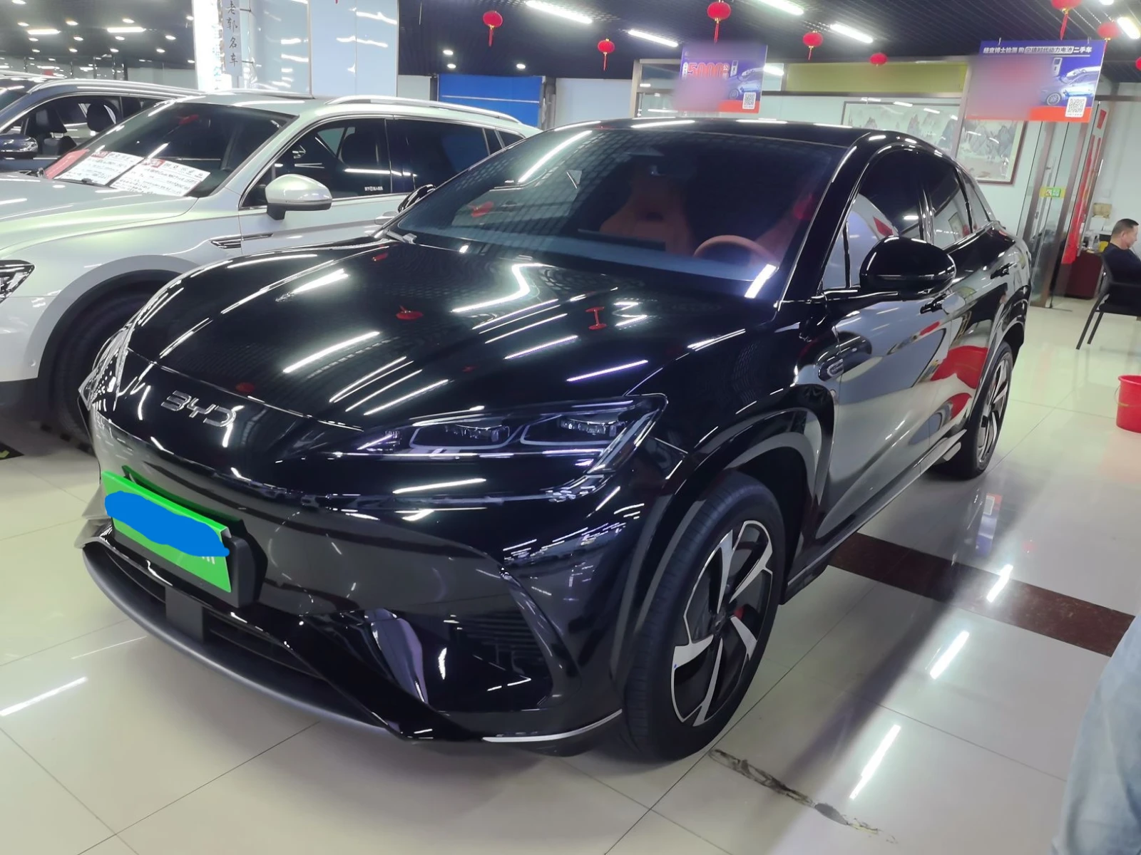 BYD Sealion 7
