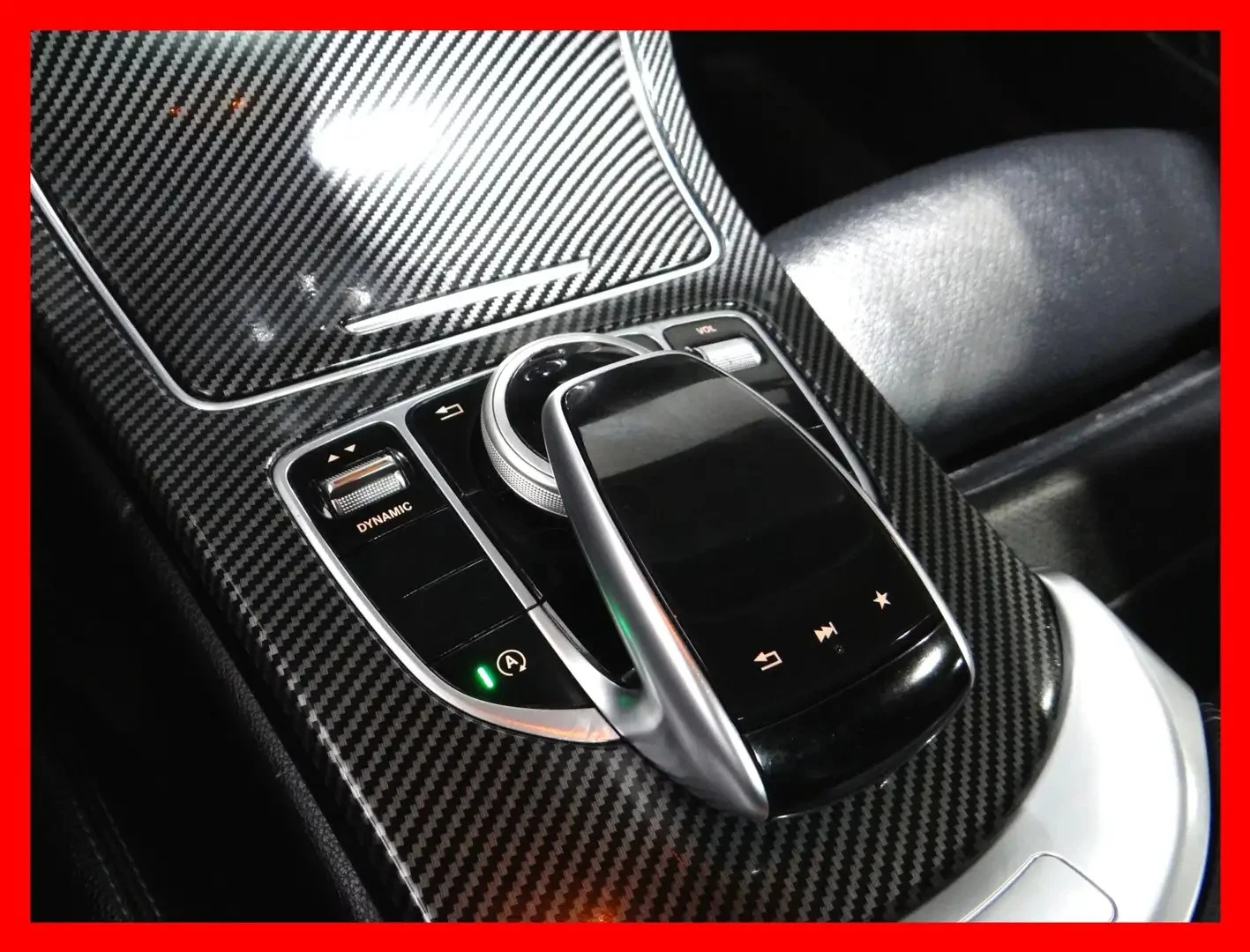 Mercedes-Benz C 300 4MATIC COUPE* KEYLESS* НАВИ* , снимка 17 - Автомобили и джипове - 55571529