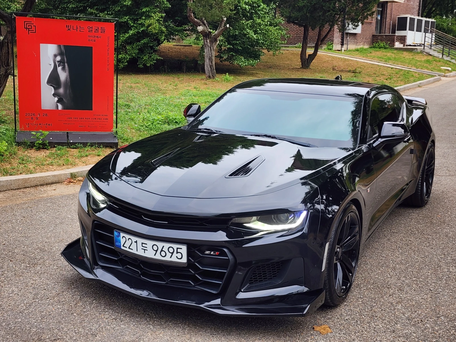 Chevrolet Camaro SS 6.2 V8 autogeorge.com, снимка 7 - Автомобили и джипове - 55686952