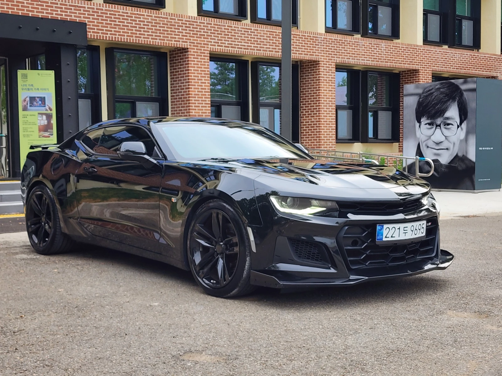 Chevrolet Camaro SS 6.2 V8 autogeorge.com, снимка 3 - Автомобили и джипове - 55686952