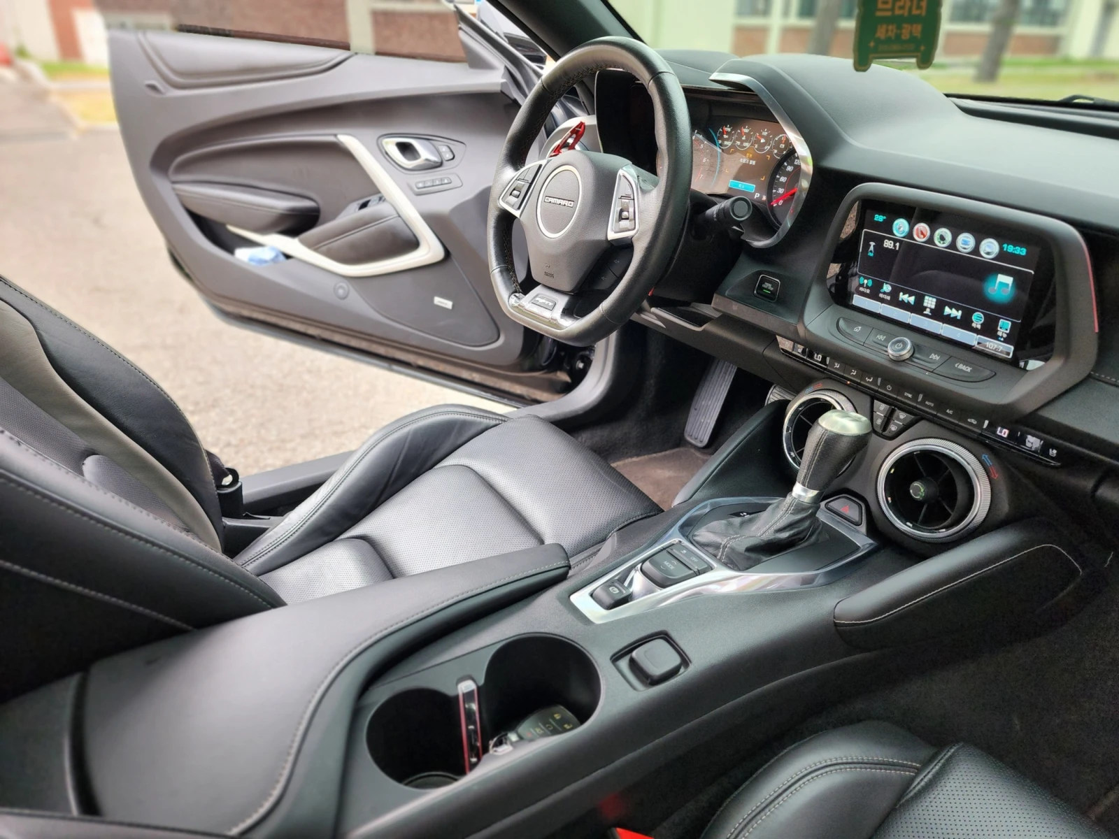 Chevrolet Camaro SS 6.2 V8 autogeorge.com, снимка 10 - Автомобили и джипове - 55686952