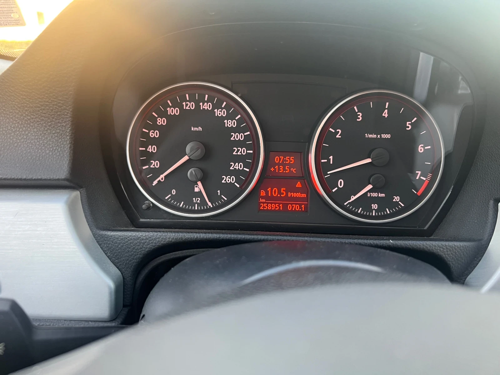 BMW 330 ���.���������/Carplay/Android auto/Logic 7 | Mobile.bg � ����������� 11