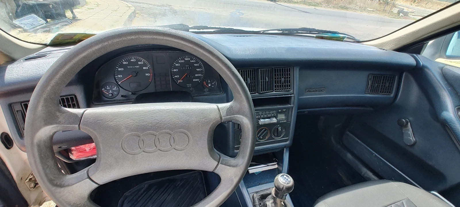 Audi 80 1.8 S, снимка 9 - Автомобили и джипове - 56246756