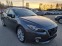 Обява за продажба на Mazda 3 2.0i Бензин/120кс/Автоматик/Евро6/Revolution/ ~23 790 лв. - изображение 3
