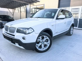 BMW X3 2.0d FACELIFT/Xdrive, снимка 3